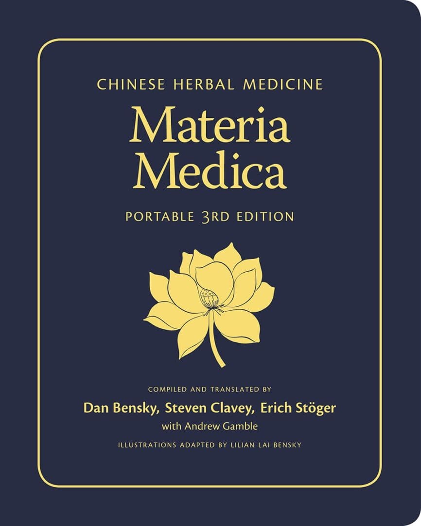 Materia Medica: Portable 3rd Edition